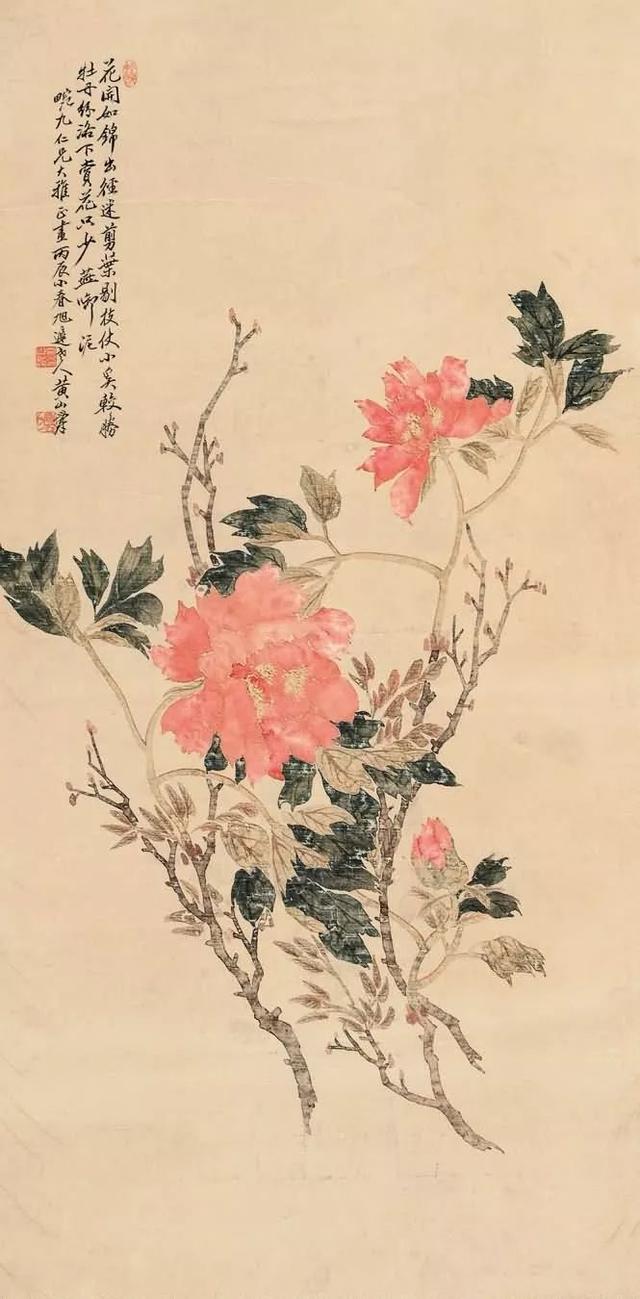 书画全能｜早慧的天才画家黄山寿（130幅）