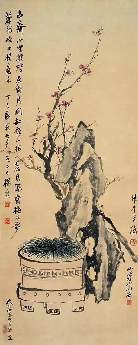 书画全能｜早慧的天才画家黄山寿（130幅）