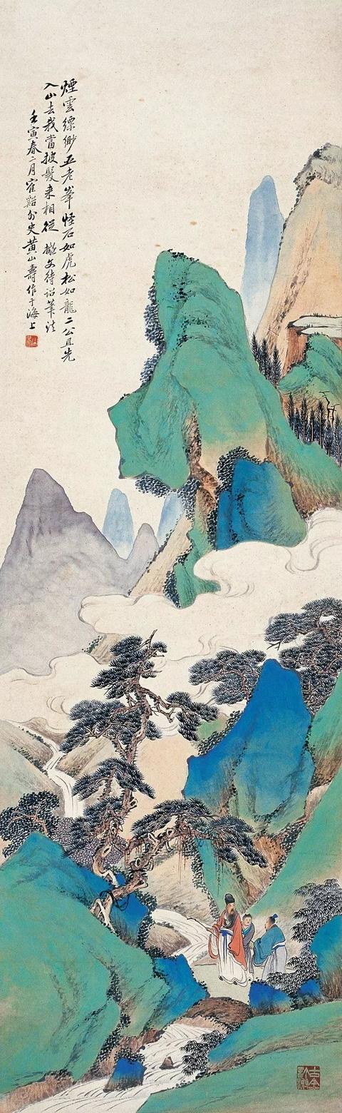 书画全能｜早慧的天才画家黄山寿（130幅）