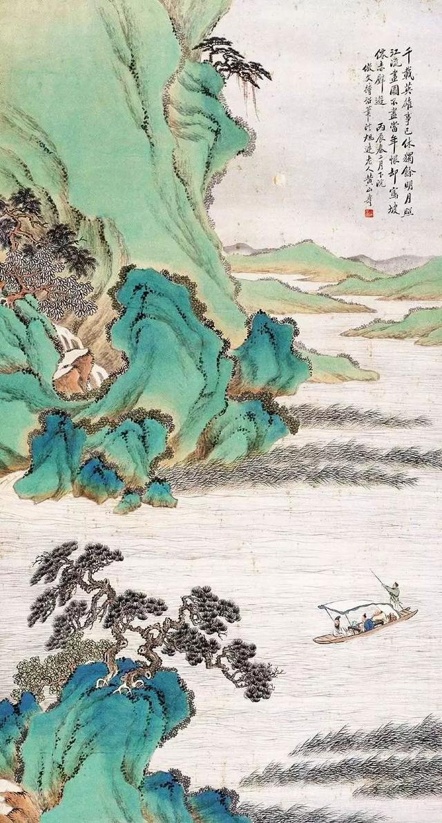 书画全能｜早慧的天才画家黄山寿（130幅）