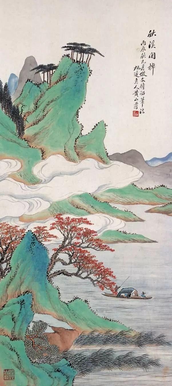 书画全能｜早慧的天才画家黄山寿（130幅）