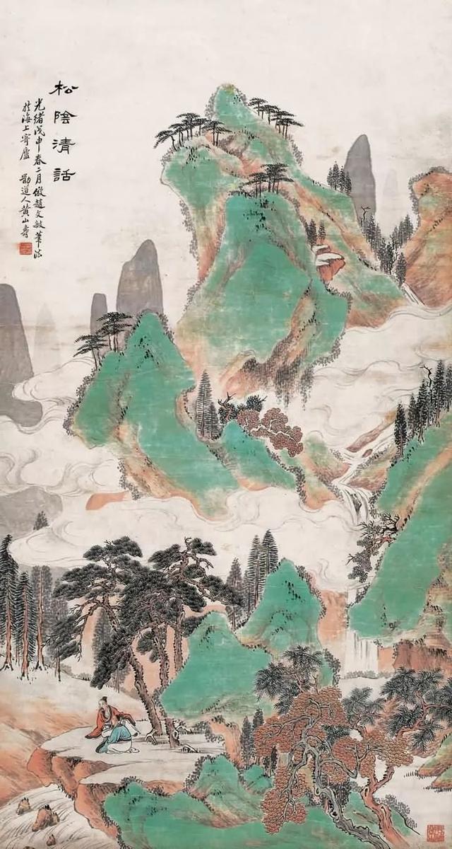 书画全能｜早慧的天才画家黄山寿（130幅）