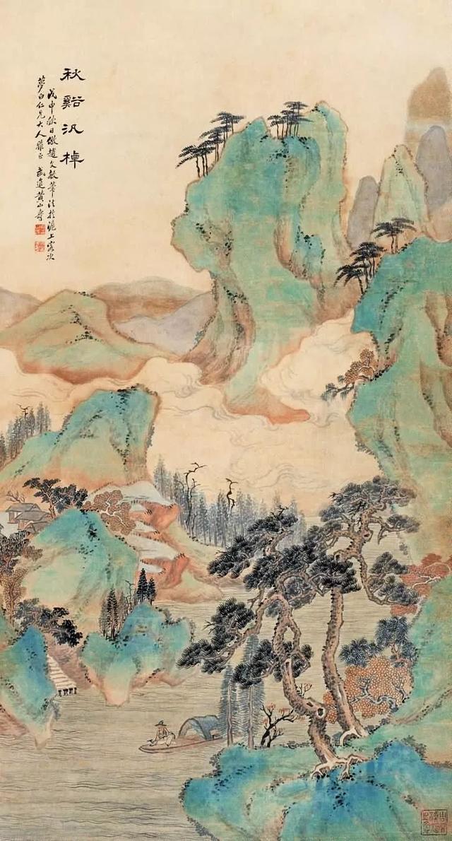 书画全能｜早慧的天才画家黄山寿（130幅）