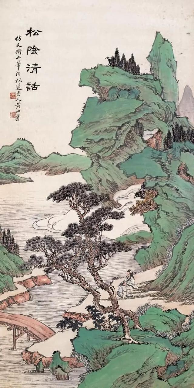 书画全能｜早慧的天才画家黄山寿（130幅）