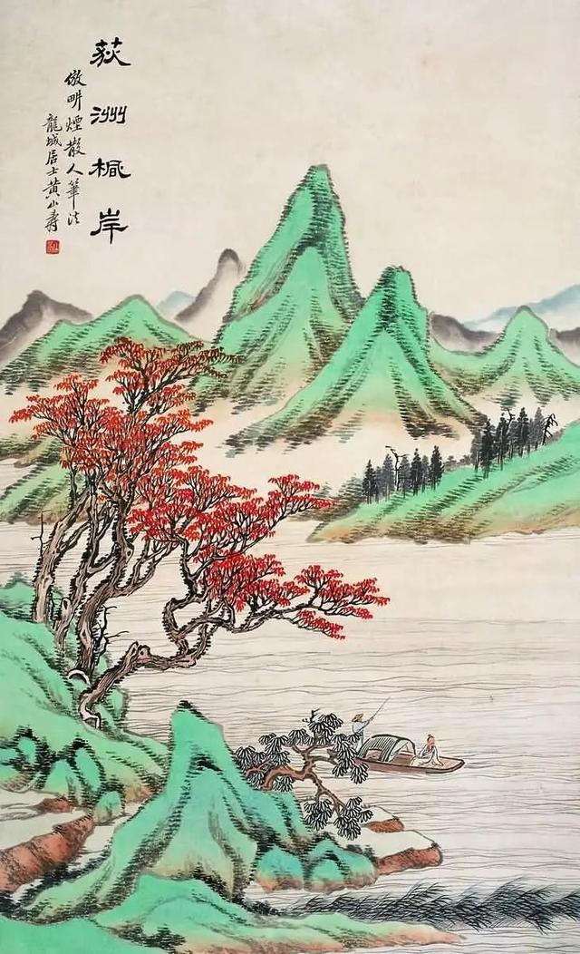 书画全能｜早慧的天才画家黄山寿（130幅）