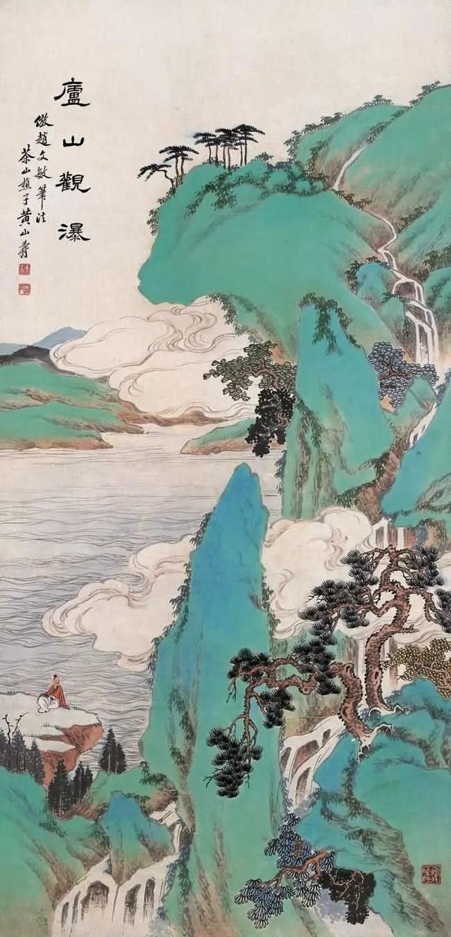 书画全能｜早慧的天才画家黄山寿（130幅）