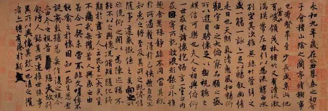 中国书法八大家，八种境界，八种高度，八种智慧