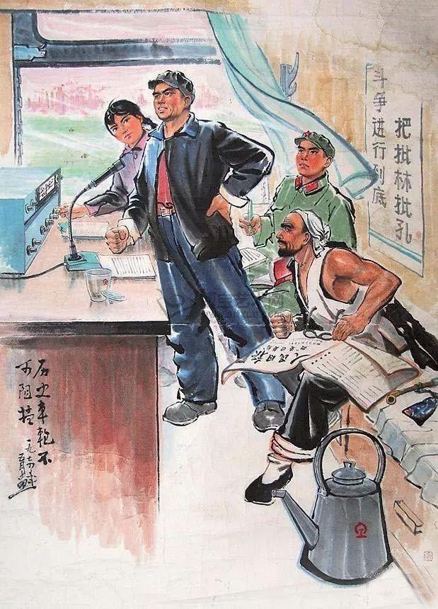 李震坚：爱字当头才能画出好作品（95幅）