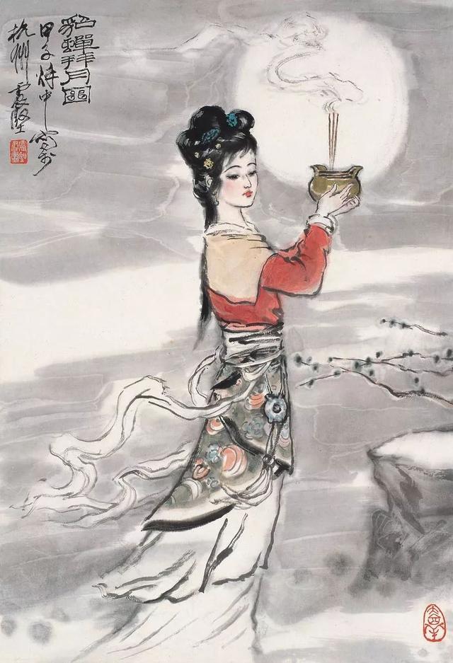 李震坚：爱字当头才能画出好作品（95幅）