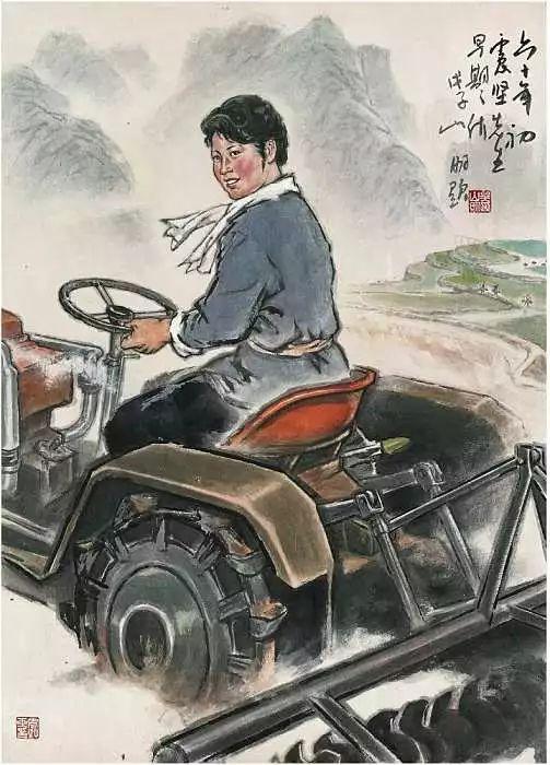 李震坚：爱字当头才能画出好作品（95幅）