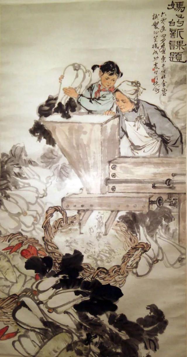 李震坚：爱字当头才能画出好作品（95幅）