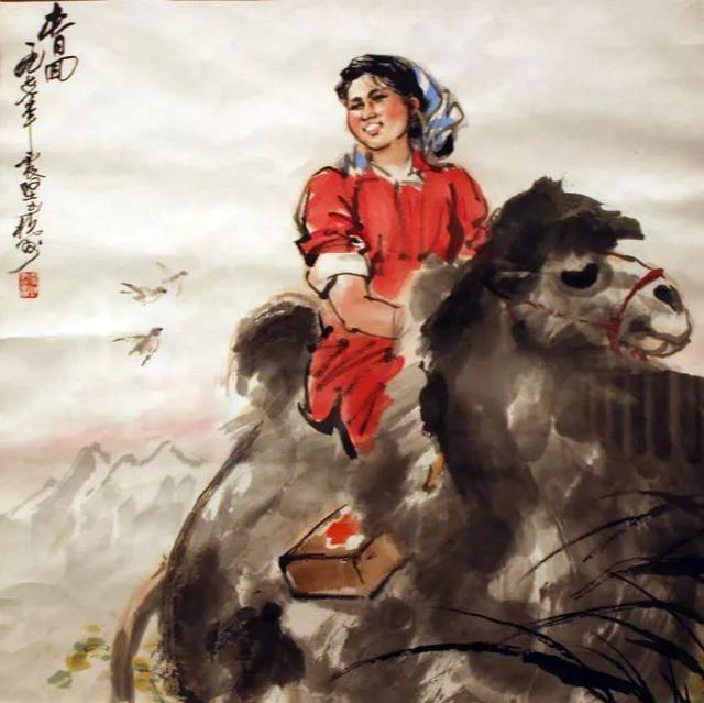 李震坚：爱字当头才能画出好作品（95幅）