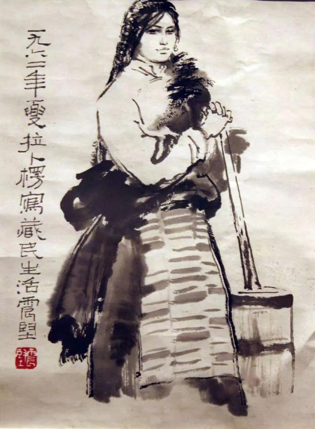 李震坚：爱字当头才能画出好作品（95幅）