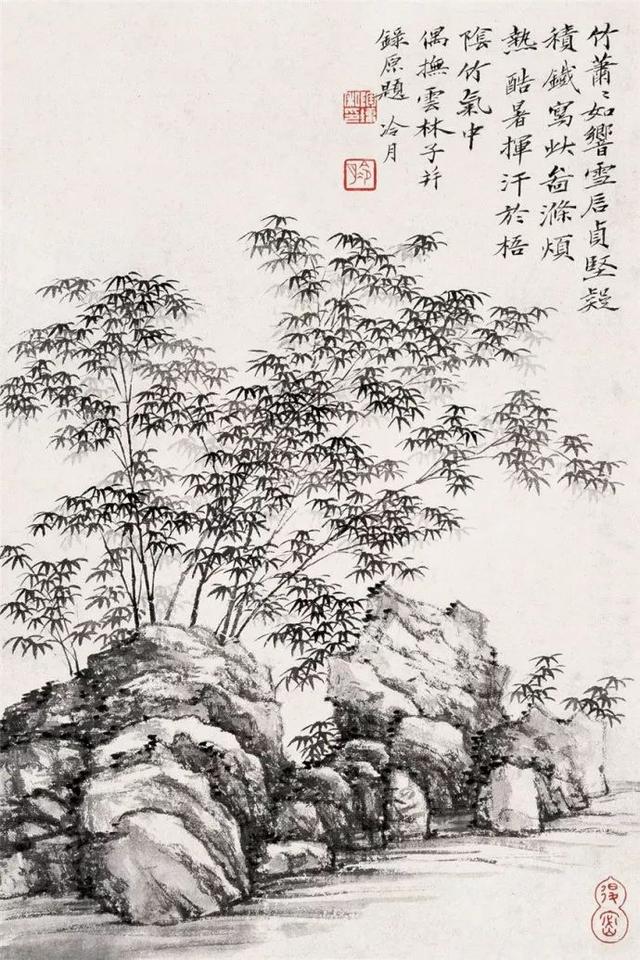 陶冷月｜被人遗忘的岁月里仍然认真作画（160幅）