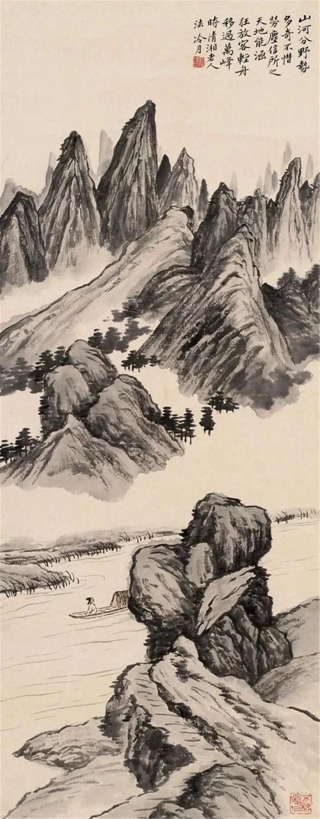 陶冷月｜被人遗忘的岁月里仍然认真作画（160幅）