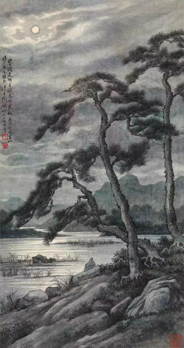 陶冷月｜被人遗忘的岁月里仍然认真作画（160幅）