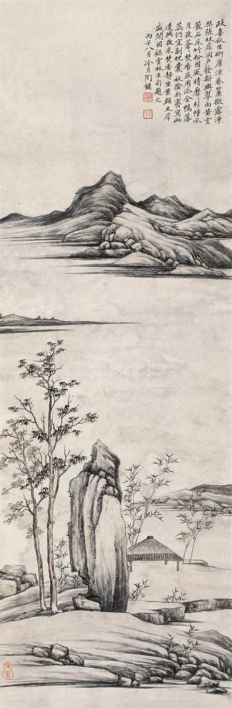 陶冷月｜被人遗忘的岁月里仍然认真作画（160幅）