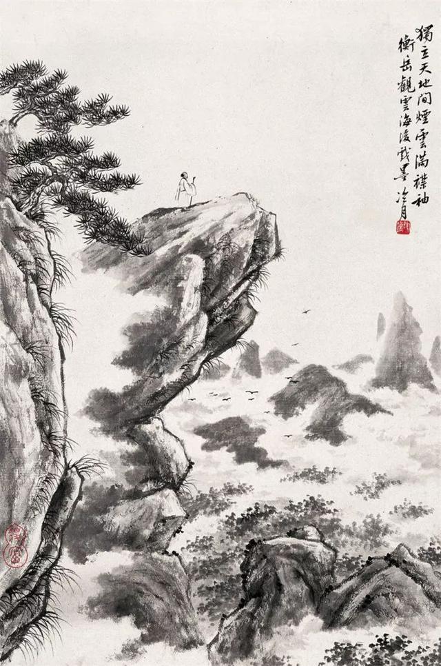 陶冷月｜被人遗忘的岁月里仍然认真作画（160幅）