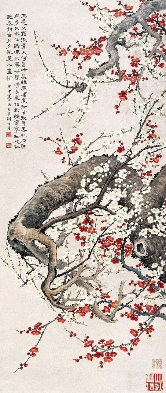 陶冷月｜被人遗忘的岁月里仍然认真作画（160幅）