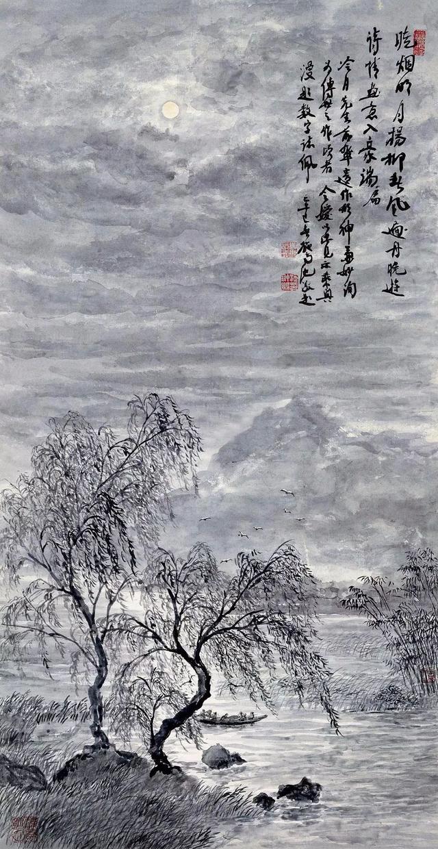 陶冷月｜被人遗忘的岁月里仍然认真作画（160幅）