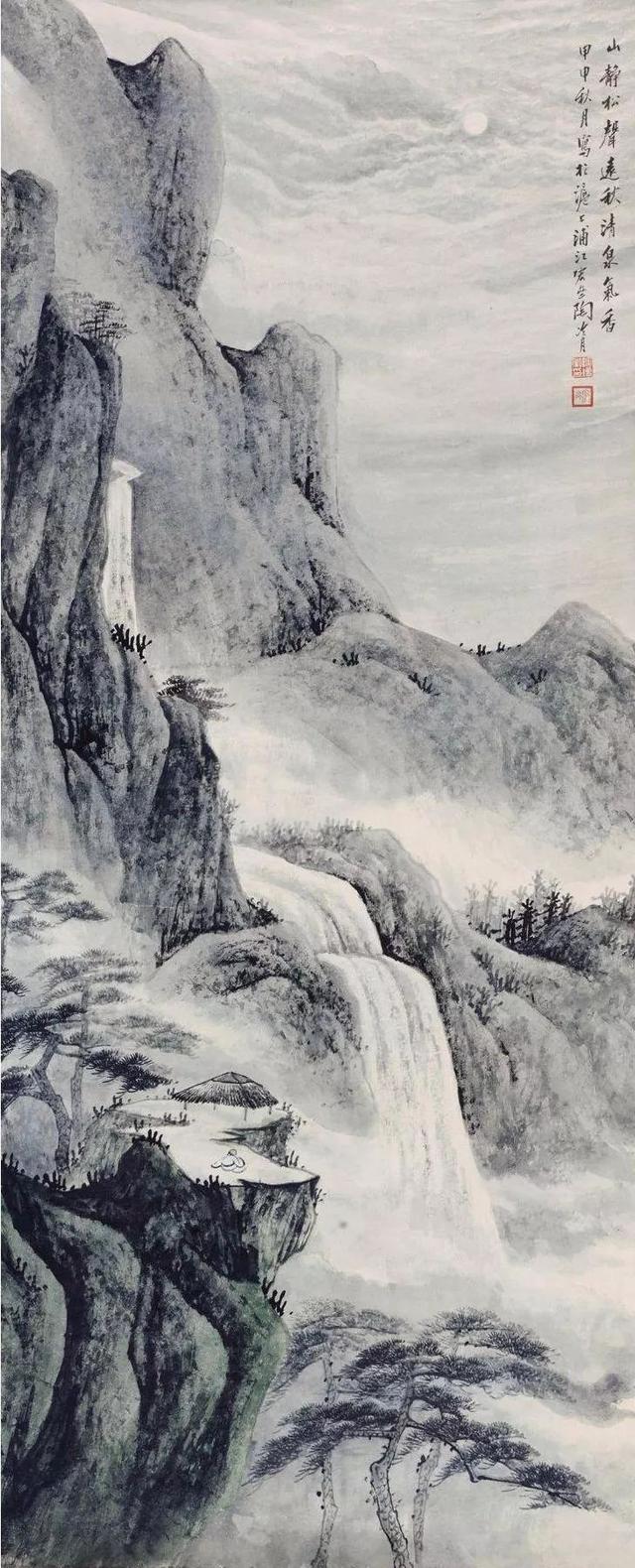 陶冷月｜被人遗忘的岁月里仍然认真作画（160幅）