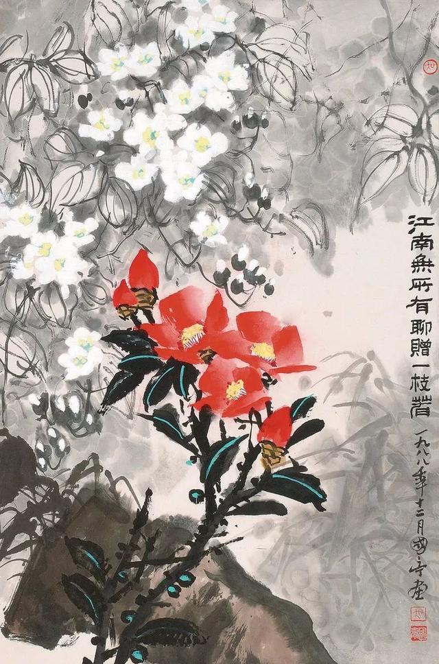 绘画全才｜吴国亭：我为什么会走到今天的路上来？（100幅）