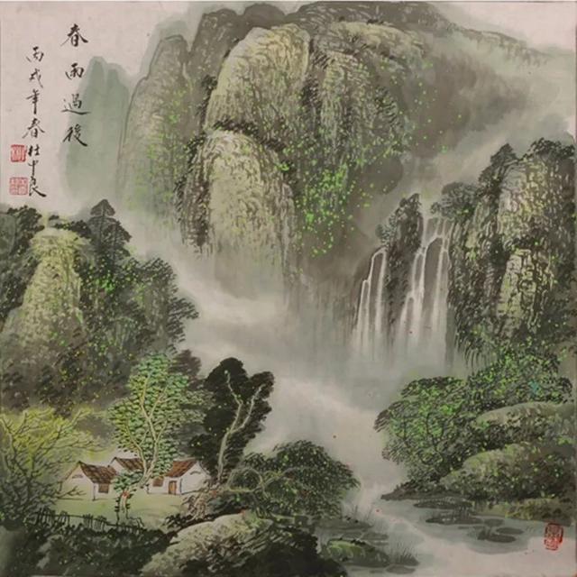 烟云与山川｜杜中良工笔山水画赏析（85幅）