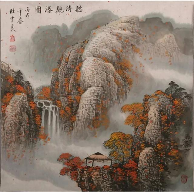 烟云与山川｜杜中良工笔山水画赏析（85幅）