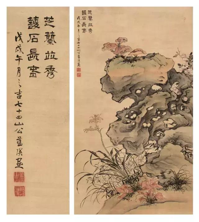 明朝专职画家：兼工人物、花鸟、兰竹、俱得古人三昧！