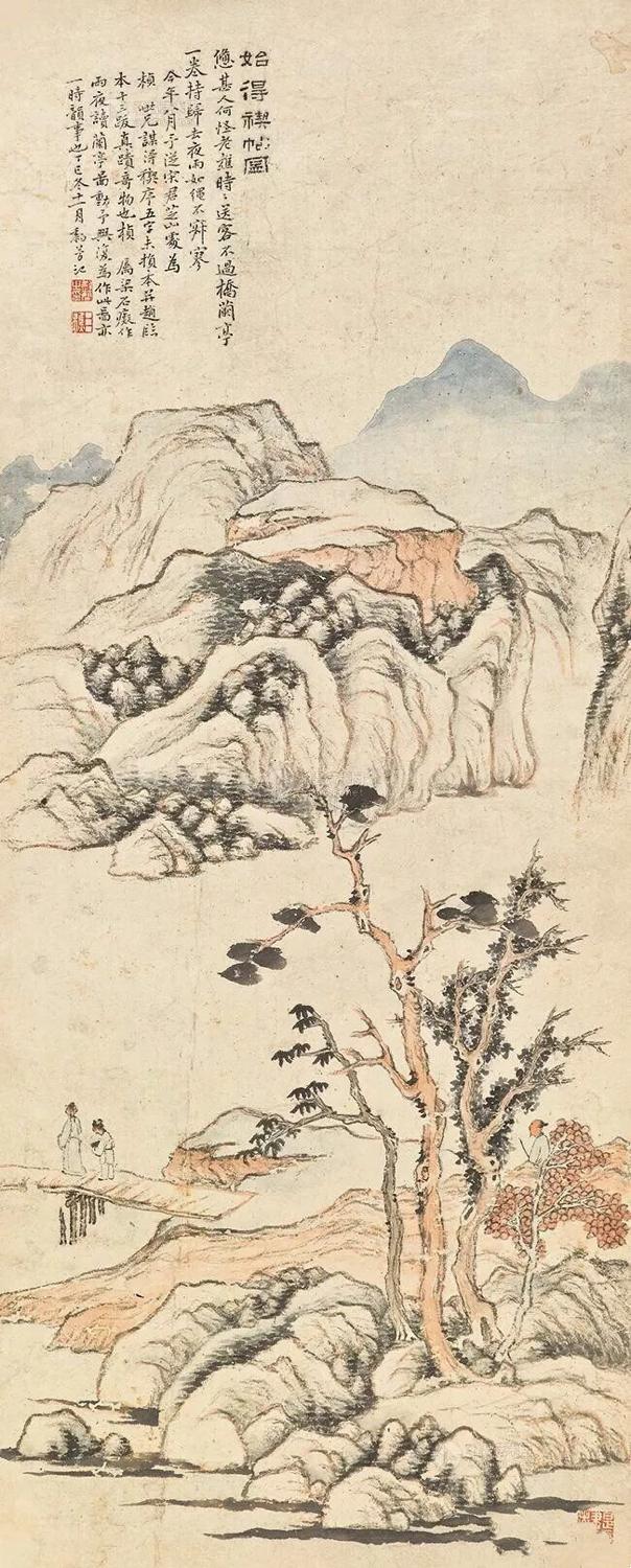 黎简山水画