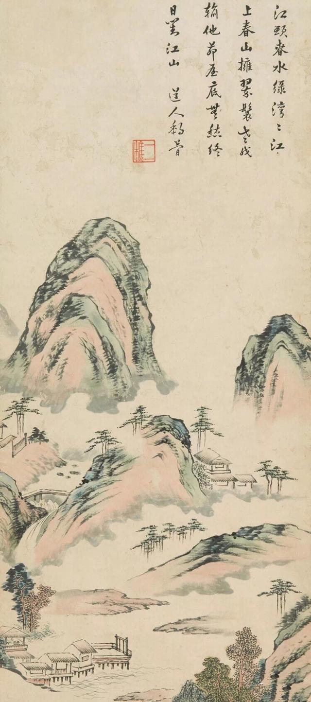 黎简山水画