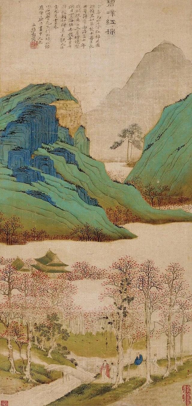 黎简山水画