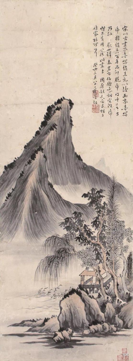 黎简山水画