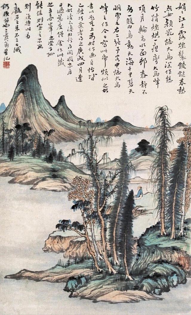 黎简山水画