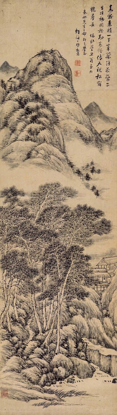 黎简山水画