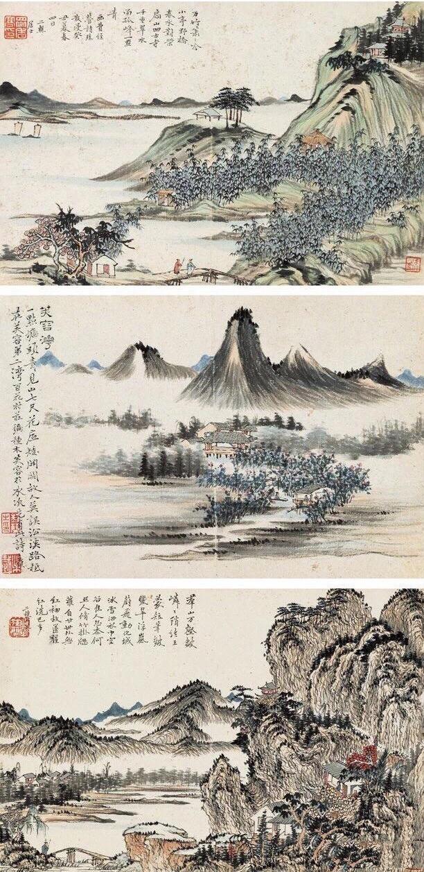 黎简山水画