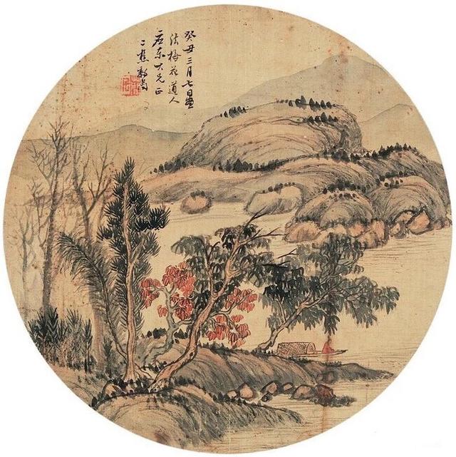 黎简山水画