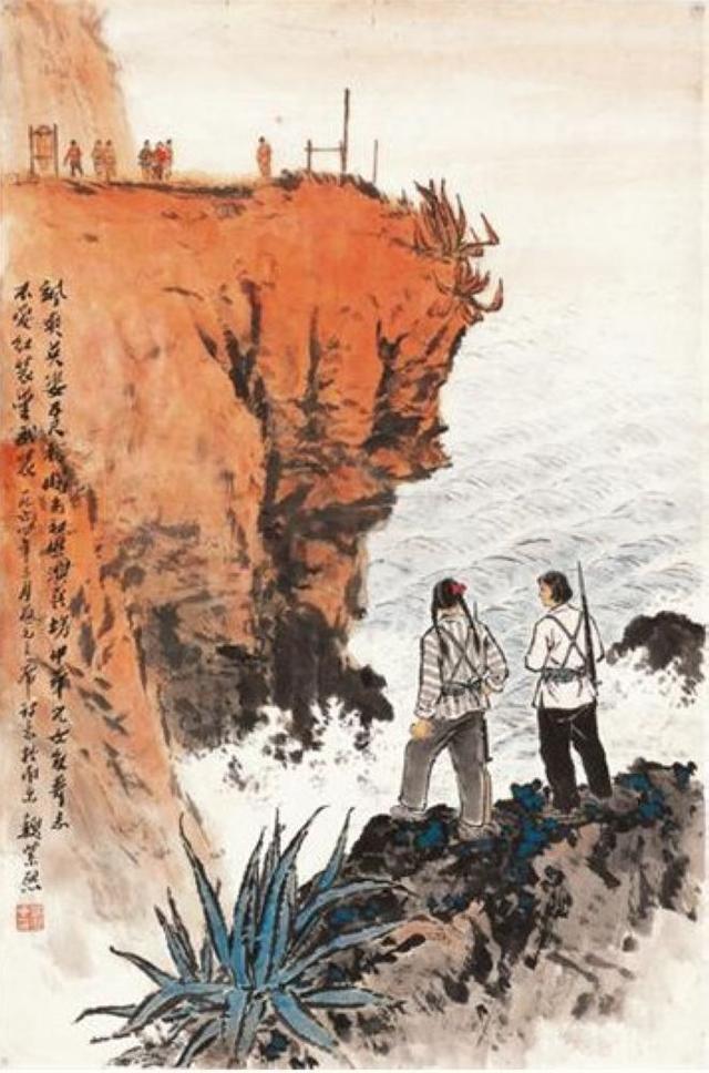 美术书影：魏紫熙国画作品赏析，一手生活，一手传统