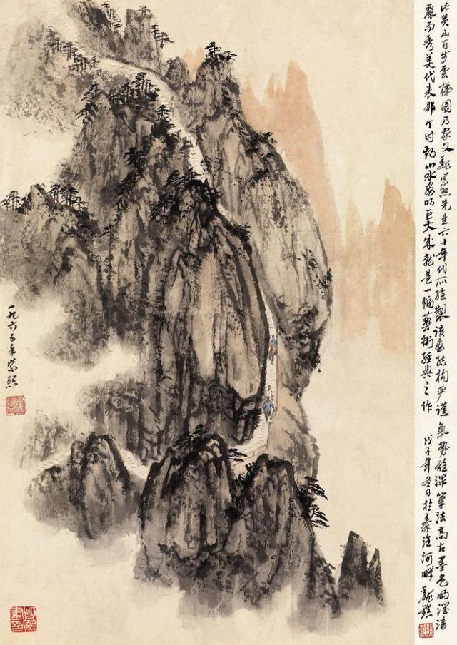 美术书影：魏紫熙国画作品赏析，一手生活，一手传统