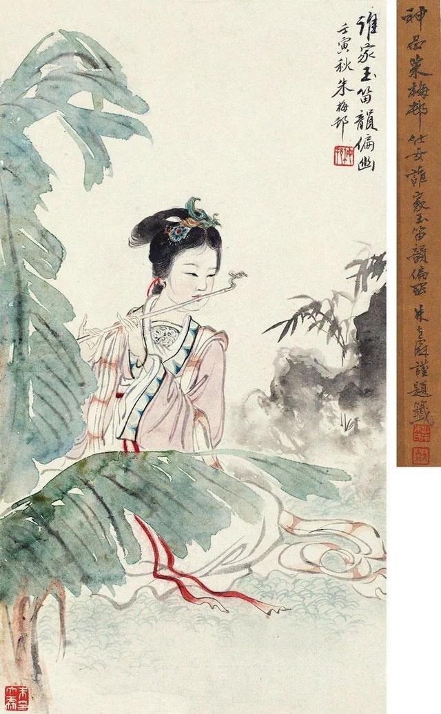 朱梅邨｜一耳一目 描绘美妙人生（130幅）