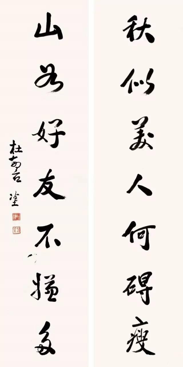 杜月笙的字画，流氓不可怕，就怕流氓有文化！