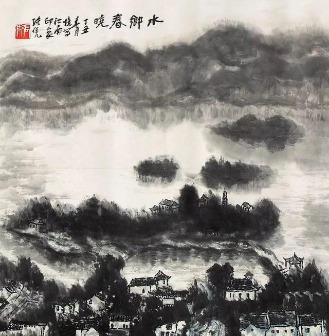 张凭｜新水墨山水画赏析（75幅）