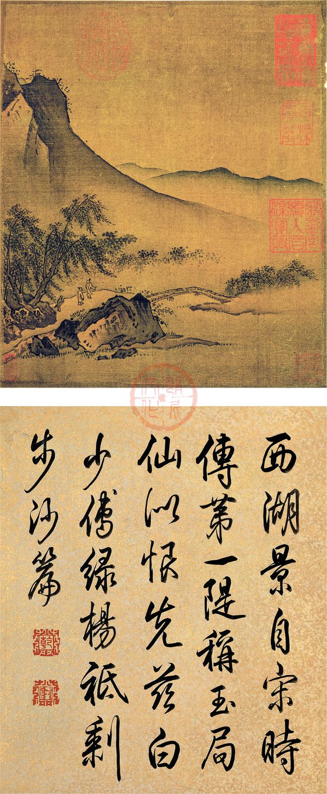 书画｜宋 叶肖严《西湖十景》图赏析「附：乾隆御笔西湖十景诗」