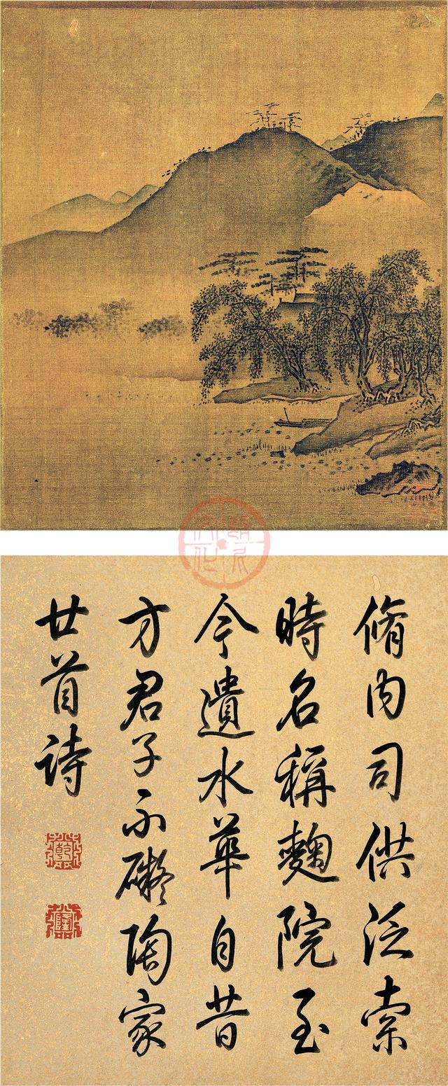 书画｜宋 叶肖严《西湖十景》图赏析「附：乾隆御笔西湖十景诗」