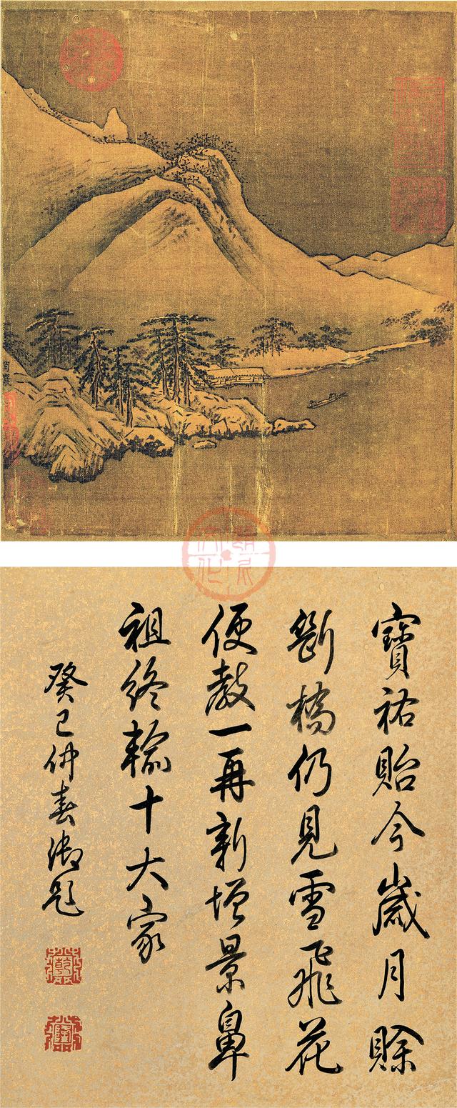 书画｜宋 叶肖严《西湖十景》图赏析「附：乾隆御笔西湖十景诗」