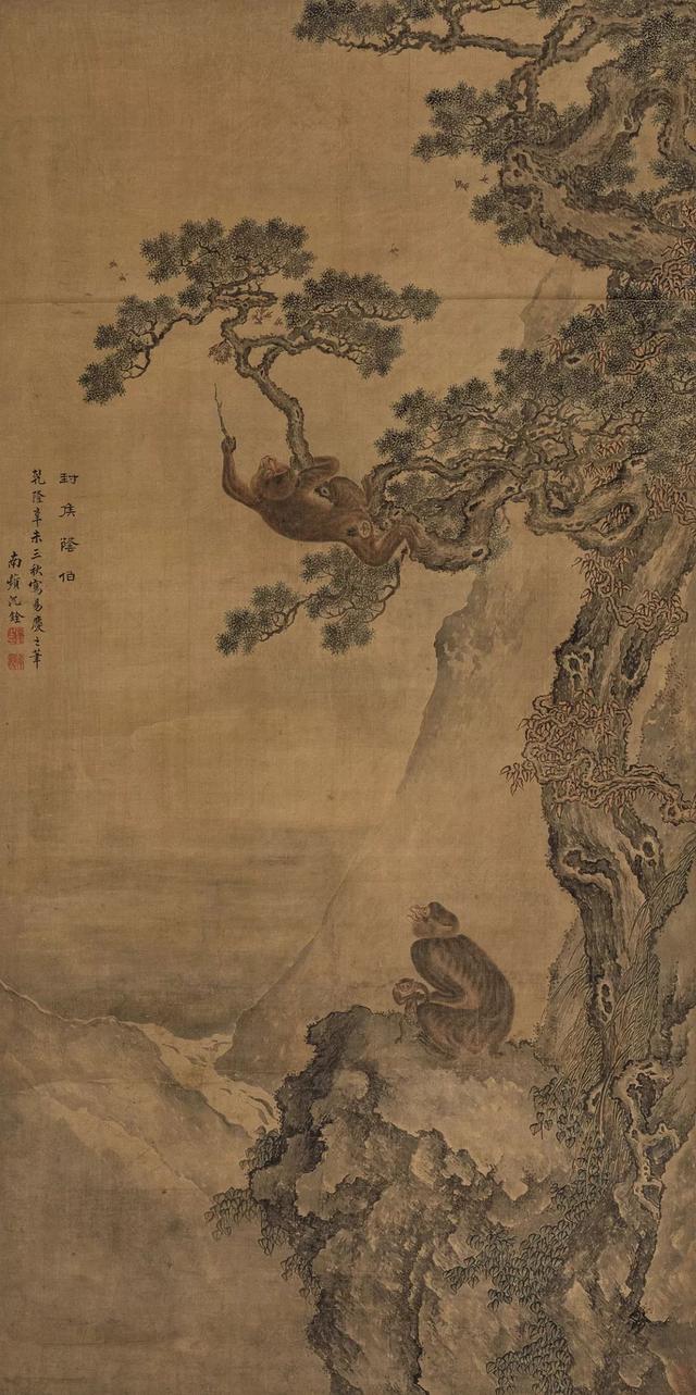 「嘉德四季51期」中国古代书画（二）专场绘画作品集粹