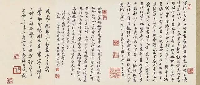 「嘉德四季51期」中国古代书画（二）专场绘画作品集粹