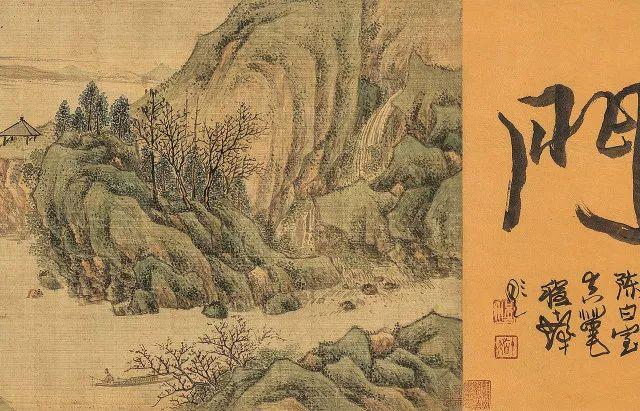 「嘉德四季51期」中国古代书画（二）专场绘画作品集粹