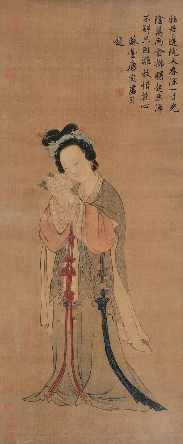 唐伯虎的悲情一生（画作100幅）