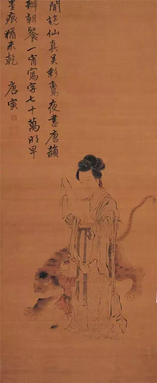 唐伯虎的悲情一生（画作100幅）